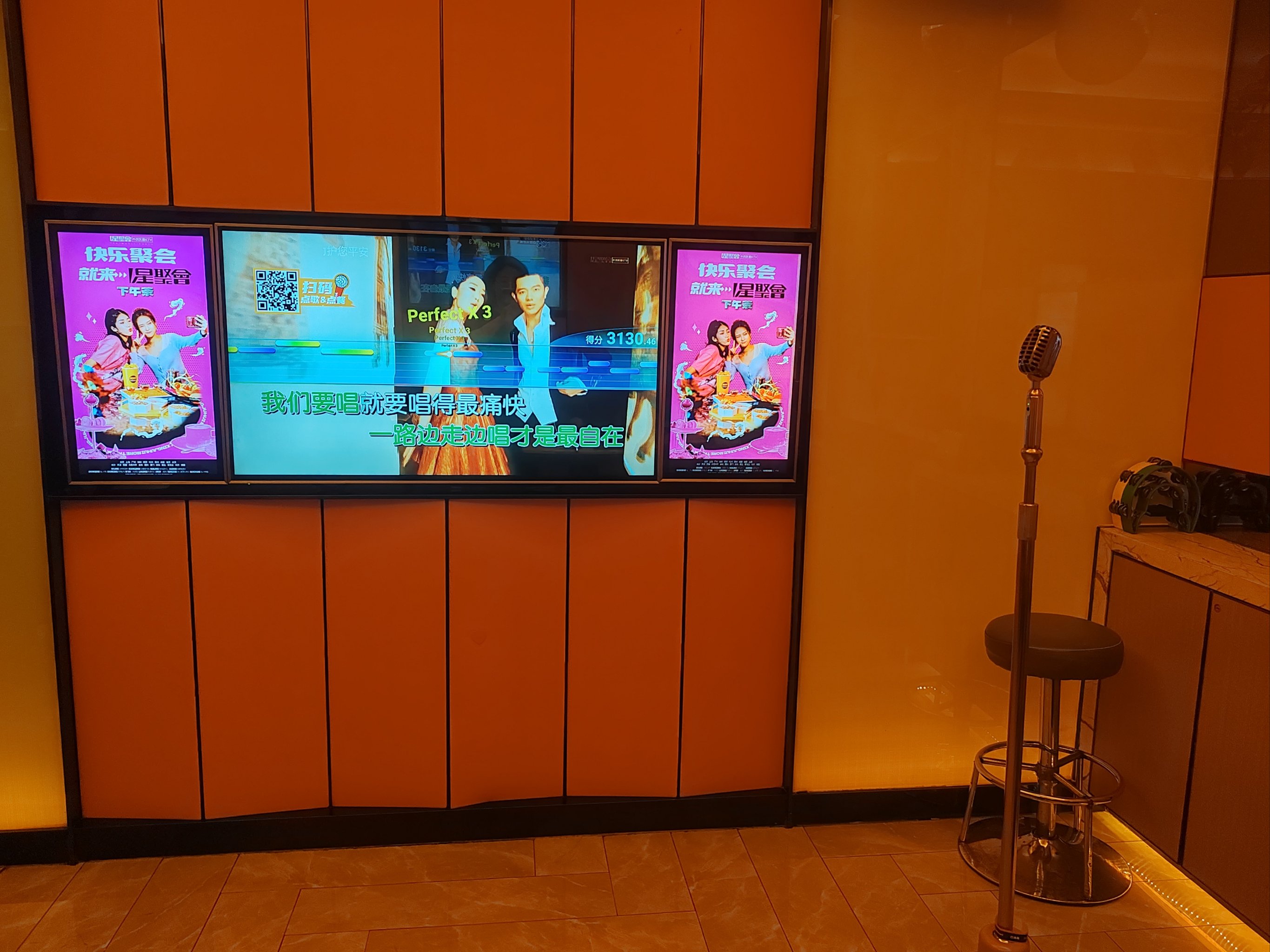 佳木斯商务ktv低端场最佳选择-同江市ktv预定